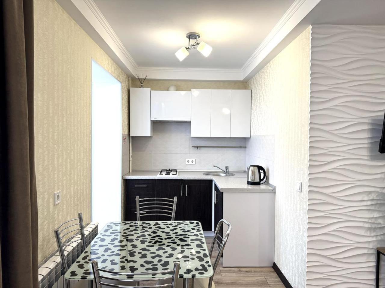 Artal Apartment On Obolonskyi Avenue 16A, 2 Bedroom Kiev Dış mekan fotoğraf