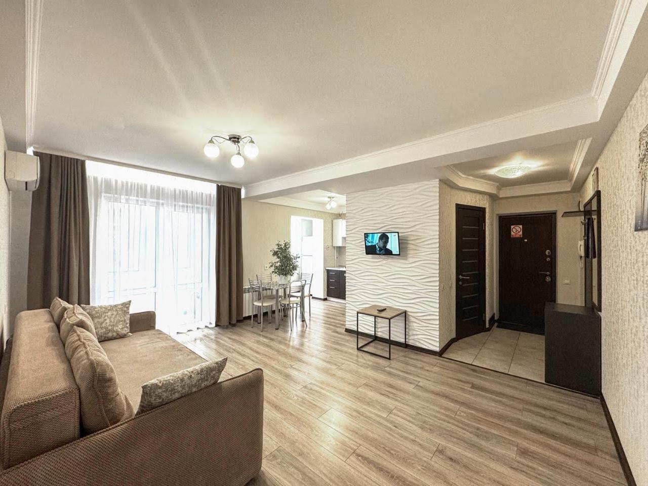 Artal Apartment On Obolonskyi Avenue 16A, 2 Bedroom Kiev Dış mekan fotoğraf