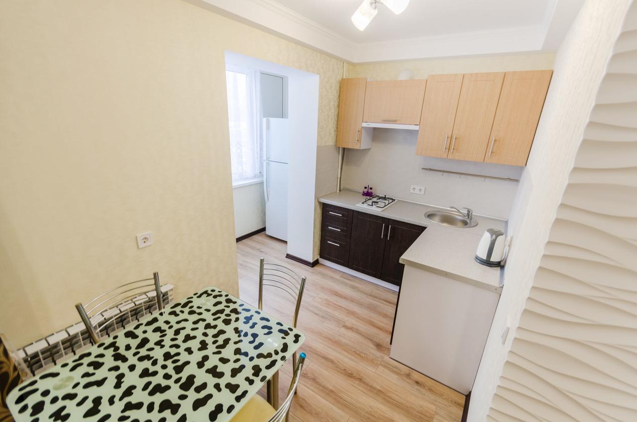Artal Apartment On Obolonskyi Avenue 16A, 2 Bedroom Kiev Dış mekan fotoğraf
