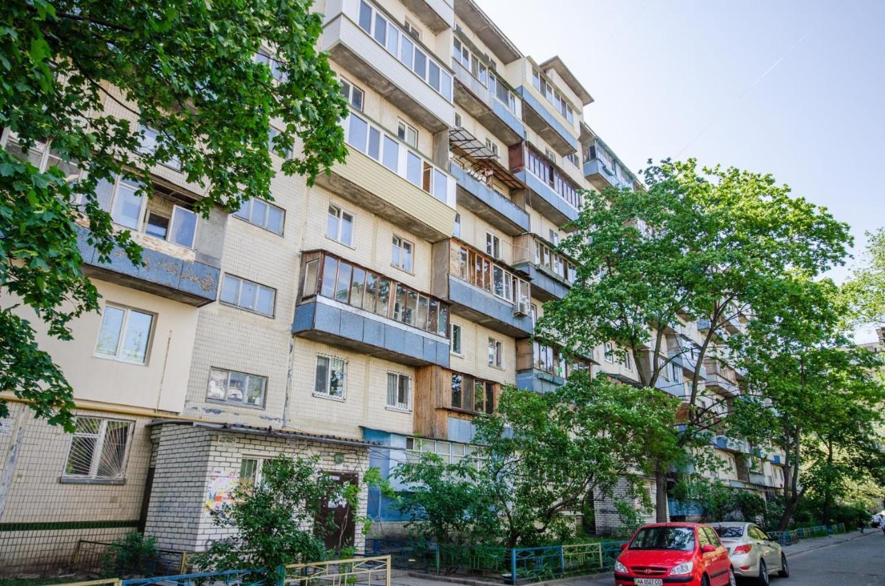 Artal Apartment On Obolonskyi Avenue 16A, 2 Bedroom Kiev Dış mekan fotoğraf